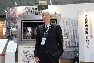 國內第一件科技文物國寶   「交叉分子束儀器」高雄科工館展出