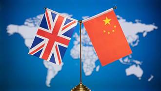 大陸外交部：英國外交大臣柯維立明日訪問中國