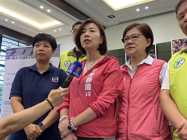 立委林静仪批评，杨志良身为公公卫大老，竟然可以家暴合理化，完全违背了民眾对社福家暴的概念。（冯惠宜摄）