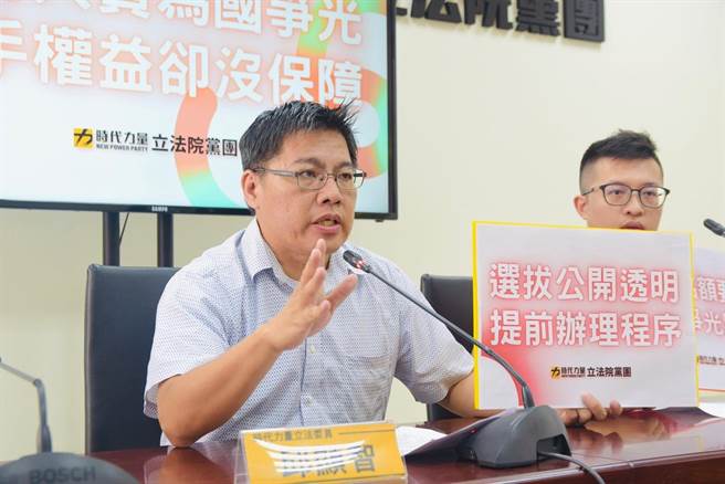 2023年第20届世界警消运动会刚落幕，立委邱显智今与消防员工作权益促进会直指，消防署根本未保障选手权益，公费名额仅有是警政署的三分之一，金牌奖金也等于警政署铜牌奖金，待遇差距大。（立委邱显智提供）