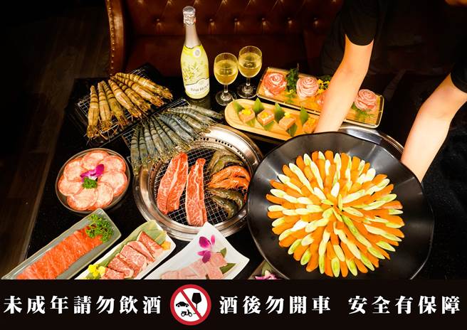 哞哞屋和牛烧肉9月有好康，选指定方案「梦幻世界三大和牛」享云林北港乌鱼子吃到饱、BarRoyal德国气泡酒乙瓶。（马辣集团提供）