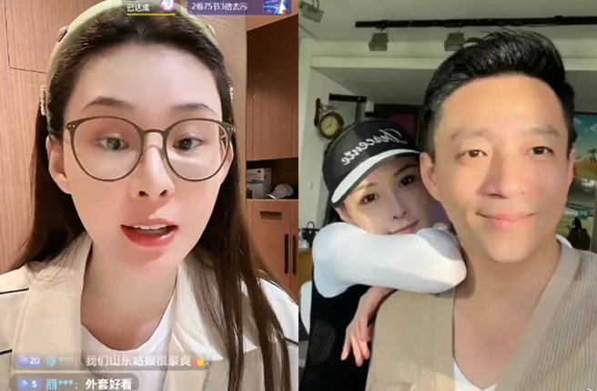 张颖颖传出跟汪小菲求復合被拒绝。（图／翻摄自微博）