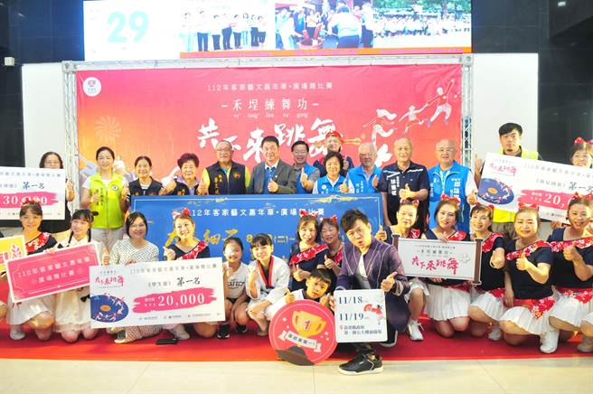 苗栗县长锺东锦等人共同启动活动。（苗栗县政府提供／李京升苗栗传真）