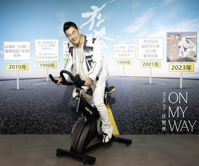 任賢齊29日出席電台活動。（Hit Fm聯播網提供）