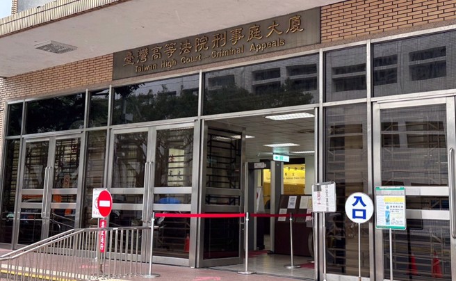 高院法官日前予以撤銷改判，黃男犯傷害致死罪減輕其刑，處有期徒刑3年7月。可上訴。（資料照片）