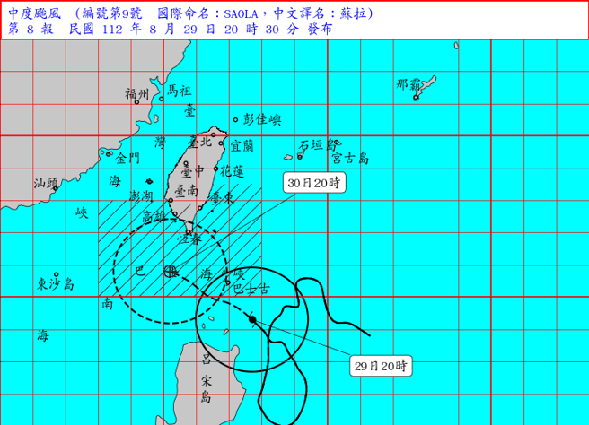 气象局预估苏拉颱风未来路径，暴风圈可能接触恒春半岛。（气象局）