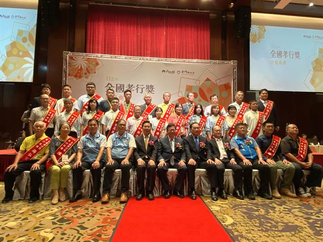 「2023年全国孝行奖」今日下午在金门县金湖大饭店隆重举行表扬典礼。(于家麒摄)