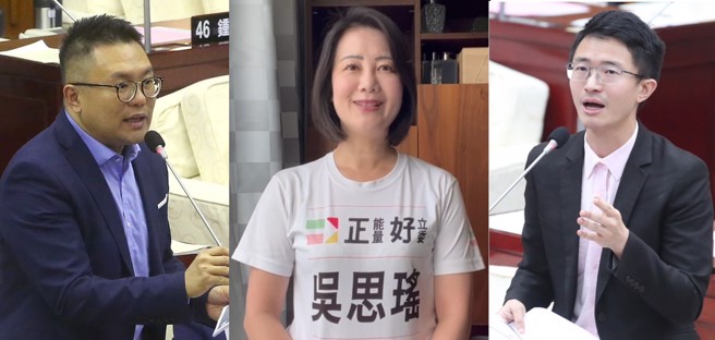 2024立委选举，台北市第一选区(北士林北投)，国民党参选人张斯纲(左)、无党籍参选人侯汉廷(右)，将挑战民进党现任立委吴思瑶(中)。(合成图/中时资料照、吴思瑶办公室提供)