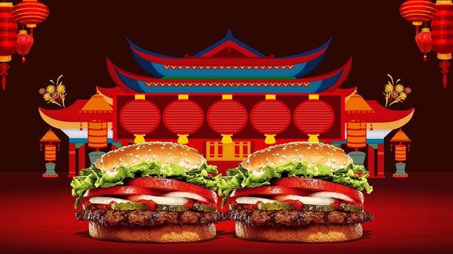 汉堡王今推出5吋大华堡（原味／辣味）买一送一。（汉堡王提供）