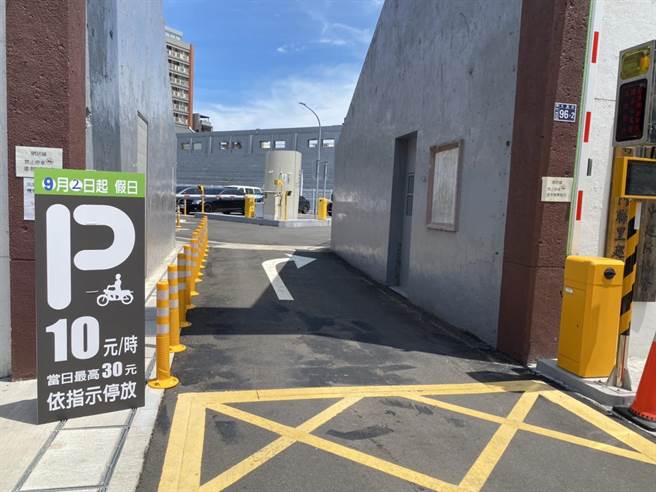 新竹市民眾活动中心停车场于9月2日起，假日期间调整为机车专用停车场，汽车不能进入。（新竹市政府提供／陈育贤新竹传真）