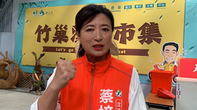 民进党南投县第二选区立委蔡培慧对于党内有人表态要角逐投二区立委表示「有竞争才有进步」，她会更努力为南投打拼争取认同！曾雪蒨摄