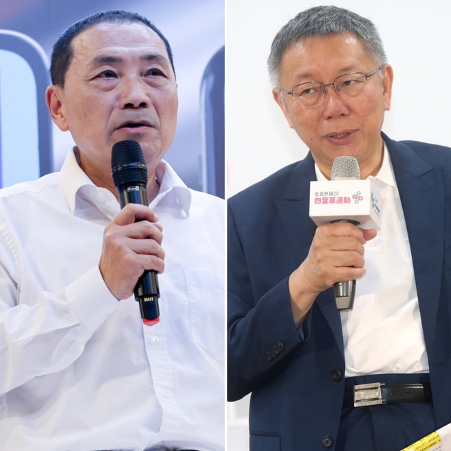 2024年总统大选，国民党参选人侯友宜（左）、民眾党参选人柯文哲（右）是否有机会合作，各界关注。（合成图／中时资料照）