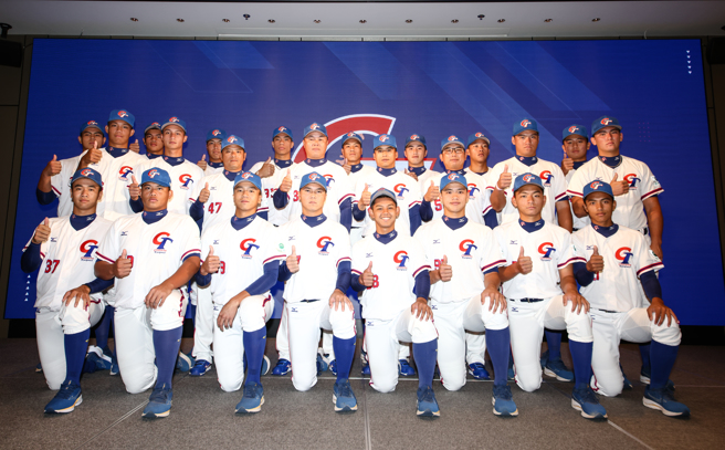 U18中華隊。（中華棒協提供）