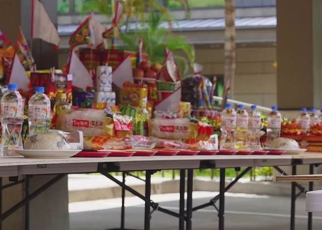 中元普渡为何统一农历7／15举行？ 国史馆曝歷史脉络。（翻摄自AIT脸书）