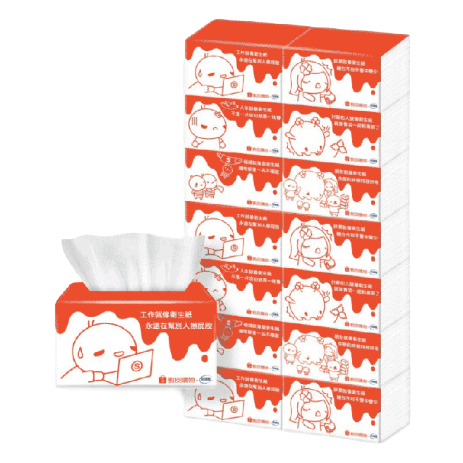 虾皮购物 倍洁雅X虾皮联名卫生纸，200抽56包，原价1360元，9/9限时下杀9元起。（虾皮提供／古明弘台北传真）