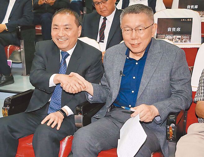 郭正亮指出，如果要在野整合选总统，国民党不考虑给民眾党主席柯文哲当正的（右）。（图／本报系资料照）