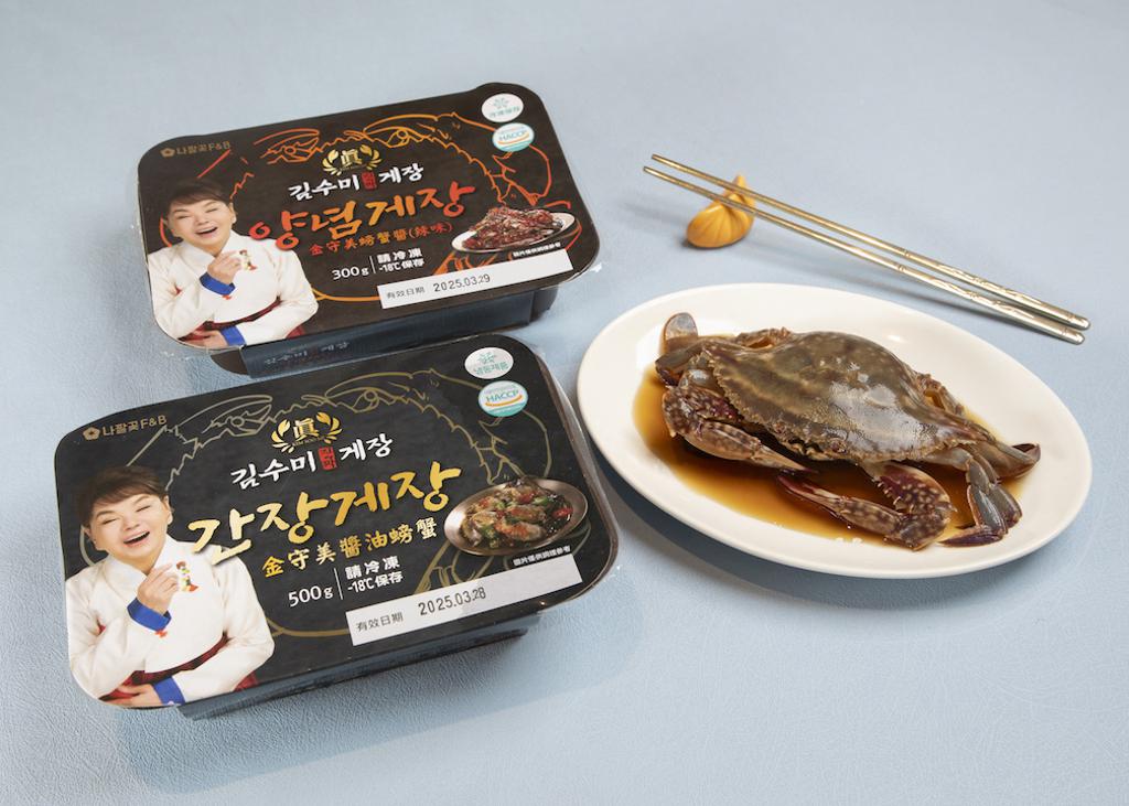 韓國展金守美辣味螃蟹醬建議售價每盒880元、推薦價2盒1500元。（遠百提供）