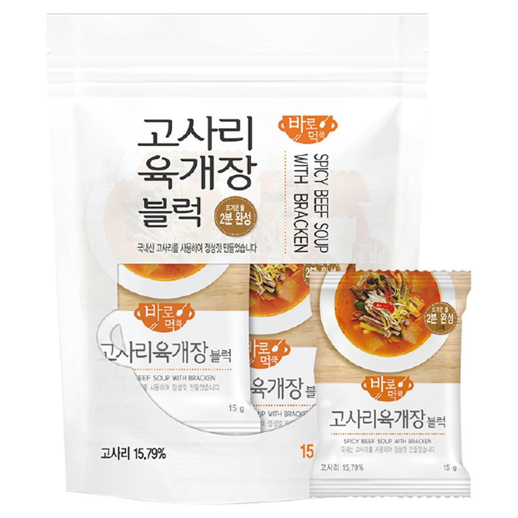 韓國展Donglimfood乾辣牛肉（即食湯包塊）原價380元，特價3盒1000元。（遠百提供）