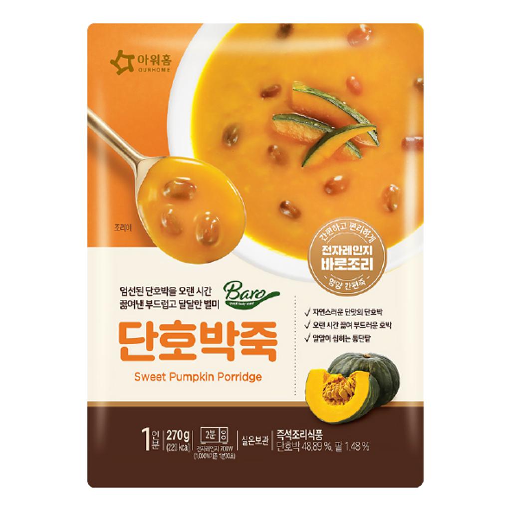 韓國展Ourhome粥品系列，南瓜粥270g每包原價165元，特價8包（1盒）1200元。（遠百提供）