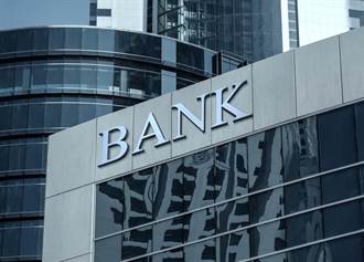 陸媒：多間大陸銀行 明起再下調存款掛牌利率