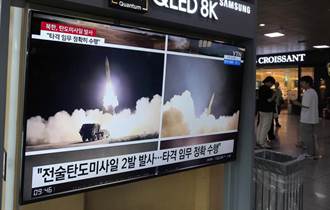 北韓昨晚向日本海發射短程飛彈 外交部嚴正譴責