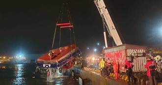 香港貨輪進台北港撞船釀2死 引水人遭判刑6個月