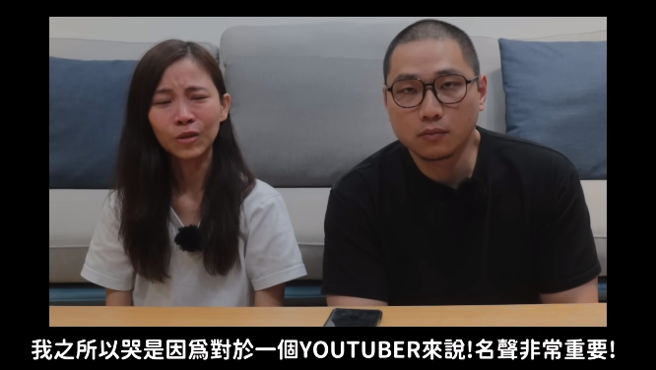 「许伯&简芝」因找蒋万安当影片来宾，而被绿营侧翼出征。（图 / 撷取自「许伯&简芝」YouTube）