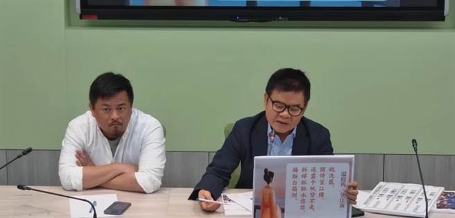 民进党立院党团表示，大家都想要胜选，总统大选确实有搓汤圆的条款，期待这场总统副总统选举，是每位候选人提出对国家愿景和政见让民眾评断，不是谁跟谁合。（摘自民进党立院党团直播）