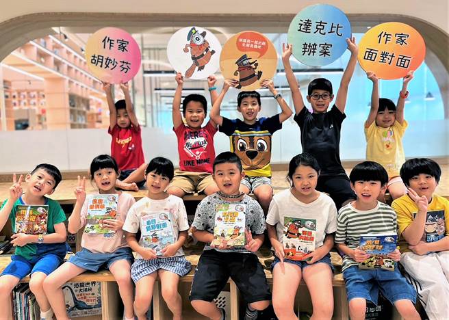 新北市立图书馆泰山分馆9月推出「开学免烦恼」阅读收心活动。（新北市立图书馆提供）