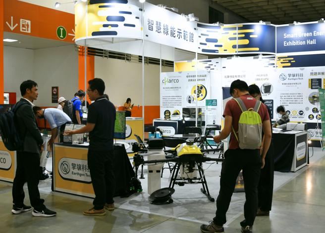 「擎壤科技股份有限公司」展览现场照片。（图片来源：臺南市经发局提供）