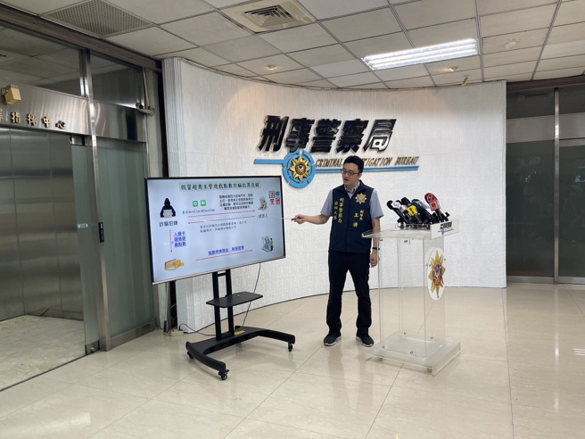 侦查第四大队第三队副队长王济。(叶庭欣/翻摄)