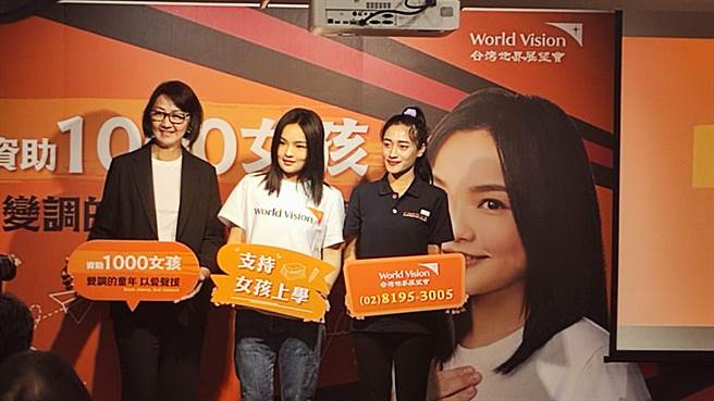 据调查，全世界有6400万女童工，数以百万的女孩从未踏入教室，1／4的15至19岁女孩没有上学也没有工作，相较男孩明显偏多。（林良齐摄）