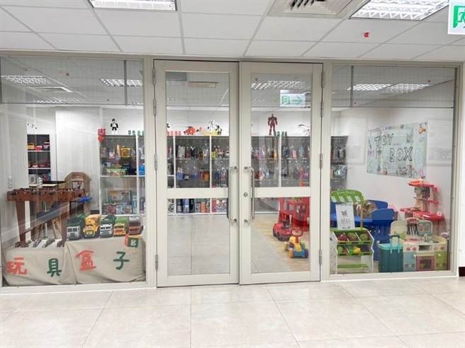 「玩具盒子」进驻桃园社会企业中心平镇馆，9月2日开始试营运。（玩具盒子提供／蔡明亘桃园传真）