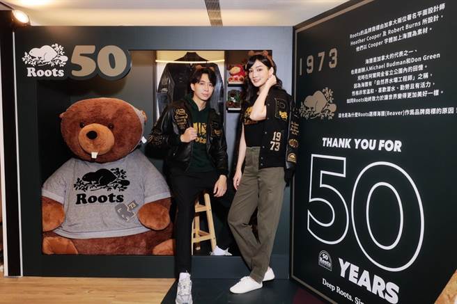 Roots璀璨50经典再现特展在仁爱店展开，将首度秀出限定收藏品，同时提供打卡点让消费者拍照。（Roots提供／朱世凯台北传真）