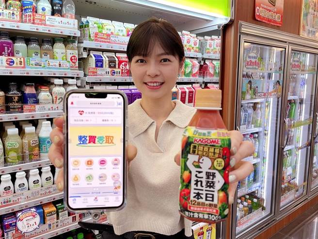 Hi-Life VIP APP內的整買領取在指定時間點，推出限量快閃指定飲品促銷價9元好康。（萊爾富提供／朱世凱台北傳真）