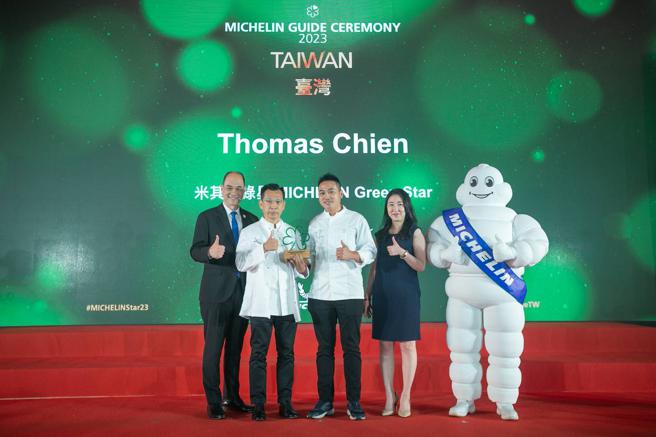 法餐南霸天「Thomas Chien」获得「米其林绿星」奖项。（图片来源：米其林官方照）