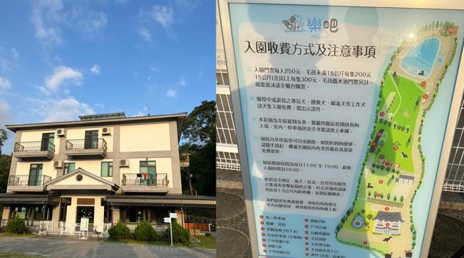 乐吧溪畔庄园占地2300坪，坪含餐厅、泳池、寄宿、民宿等设施，但园内仅规划双人房、四人房共六间房间，一位难求。（林欣仪摄）