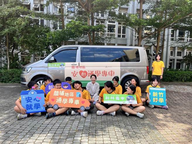 新竹市府开办通学专车。（资料照片/王惠慧摄）