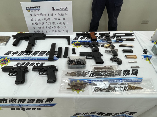 根据绩效回报统计，台中市警此次专案行动中一共查获诈欺集团计15件，并将70人逮捕归案，查扣不法所得总价值计752万，拦阻被害人匯款计56件（5,713万）。（照片 / 刘咏韵翻摄）