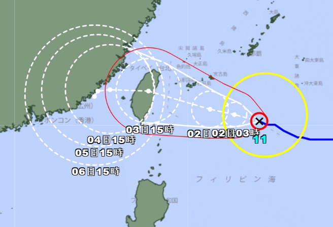 海葵後期可能在台灣海峽滯留2天，將為南部帶來明顯雨勢。（翻攝日本氣象廳）