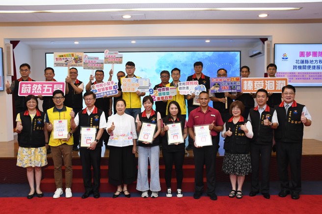 杜苏芮颱风全力投入防、救灾，花县府表扬警察圆梦团队。（警方提供）