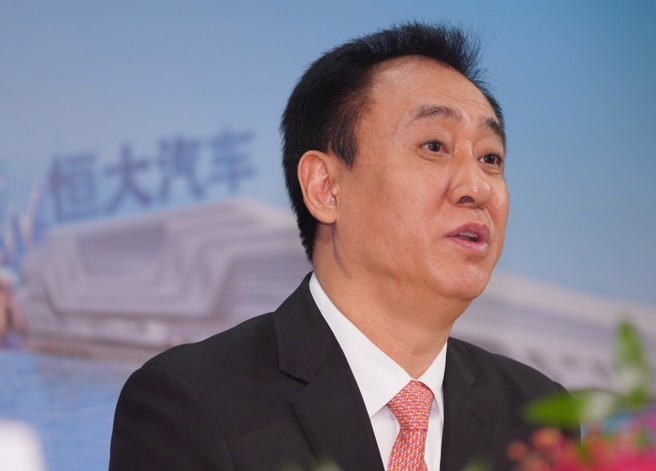 恒大集团董事会主席许家印传在广州遭限制行动禁止会客。（图／中新社）