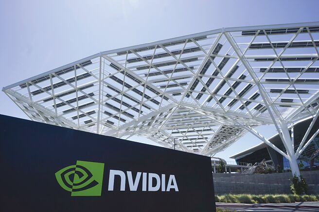 美国政府继去年禁止辉达（NVIDIA）、超微（AMD）出口高阶AI晶片至中国及俄罗斯后，近日禁令再扩及中东部分国家。图／美联社