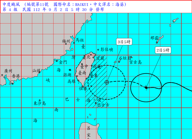 海葵預估明晚從台東縣登陸，路徑仍可能再南修。（中央氣象局提供）