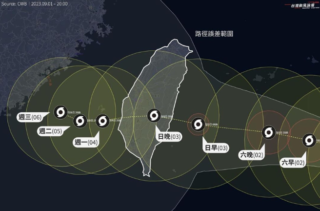 海葵出海後可能在台灣海峽滯留2、3天，將為中南部及澎湖可能會有連續幾天的大雨。（翻攝「台灣颱風論壇｜天氣特急」）
