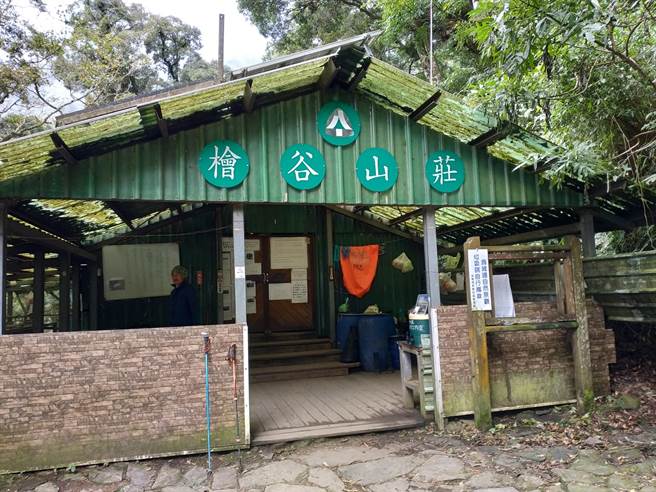 林業署屏東分署還表示，檜谷山屋因位處偏遠山區，聯外道路遇豪雨恐有落石崩坍疑慮，將持續封閉5日。（林業署提供／謝佳潾屏東傳真）
