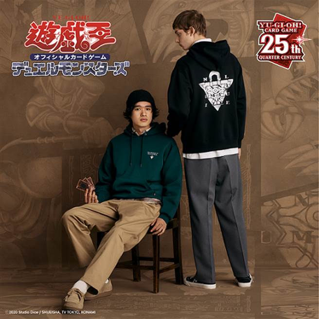 GU全新联名系列将《游戏王》不败经典融入街头潮流设计风格。（GU提供／朱世凯台北传真）