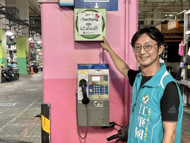 台中市议员江肇国指出，台中市无线上网服务热点，2017年有近千万人使用网路服务，去年却仅剩300多万，使用率雪崩式下降。(江肇国提供)