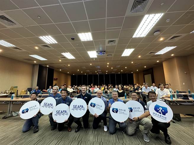 探索水产科技与SEAPA于2日开办养殖技术研讨会，分享篮式养殖技术及优点。（探索水产科技提供／朱世凯台北传真）