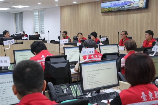 台东县灾害应变中心今天下午一级开设。（台东县政府提供／蔡旻妤台东传真）